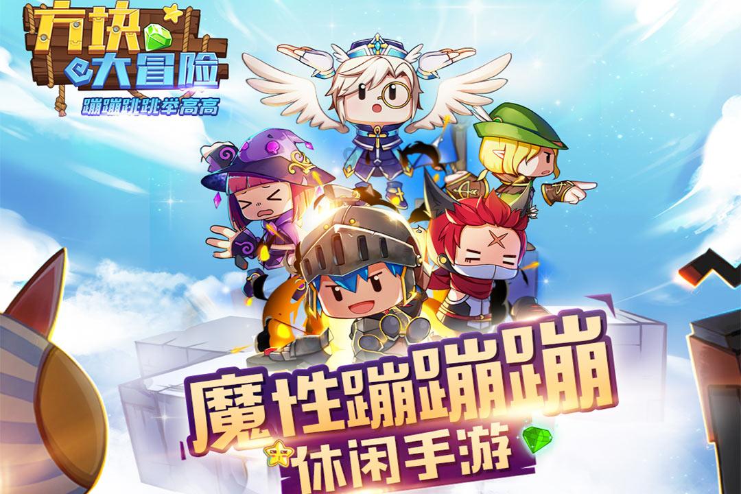 熊仔超级找茬