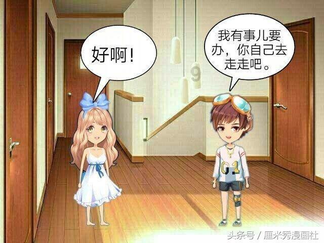 保畅通 暖人心 星沙收费站春运期间开展“暖冬行动”志愿服务