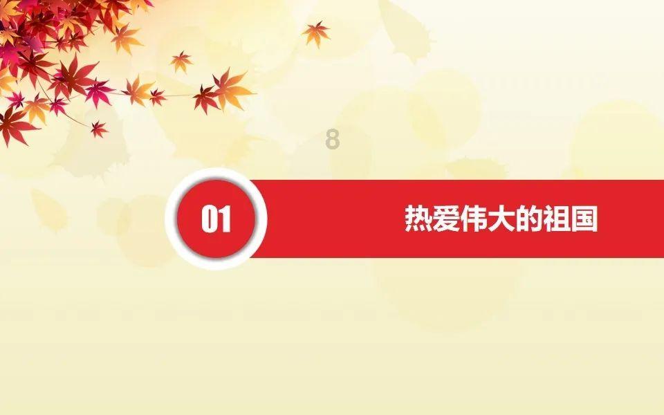 植物大战僵尸：花园战争