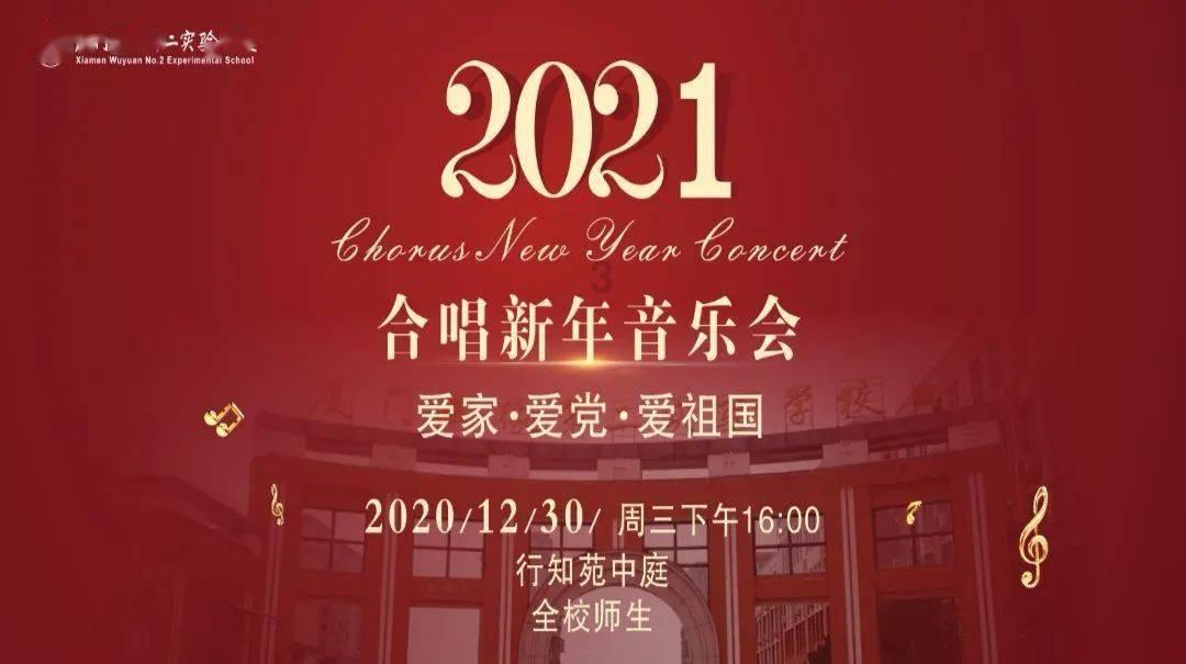 正义的化身