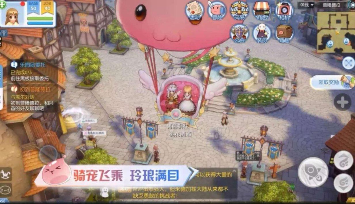 一年当义工超7600小时，八大部门颁来年度大奖，向这群初中生致敬！
